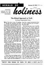 Title Page of Herald of Holiness - October 15, 1951